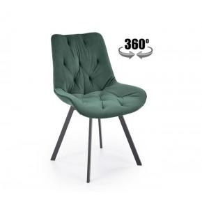 Стул HALMAR K519 темно-зеленый/черный, поворотный